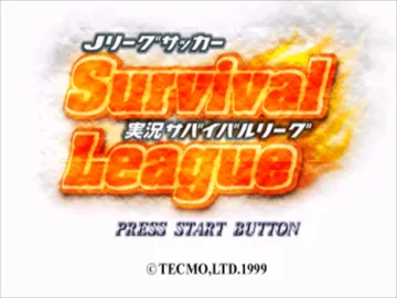 J. League Soccer Jikkyou Survival League (JP) screen shot title